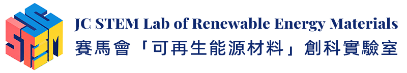 PolyU & JC STEM Lab